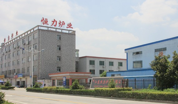 廠房